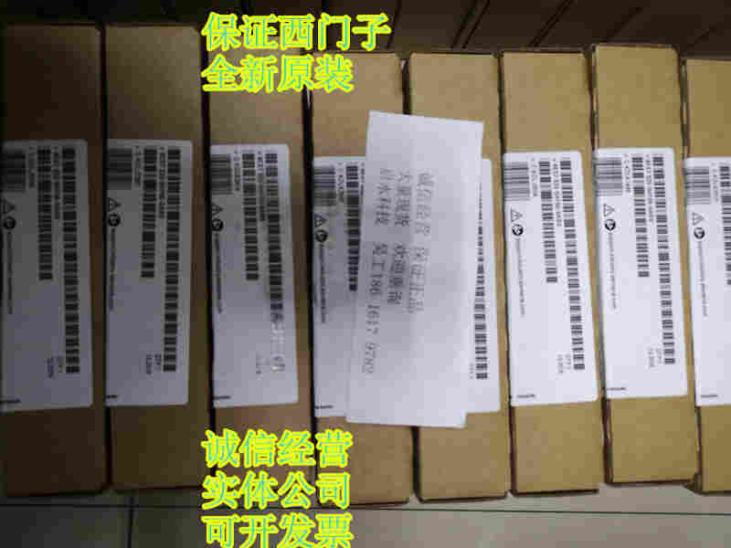 西门子S7400 PLC代理商