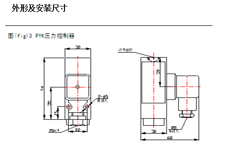 山东高精度数显压力表