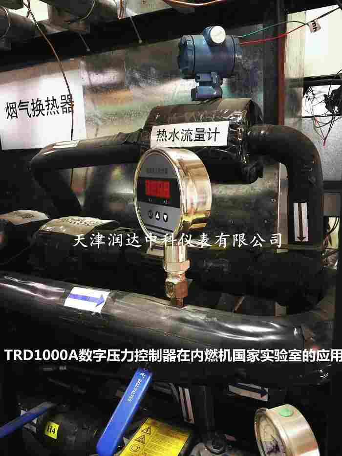 河北数字压力控制器价格