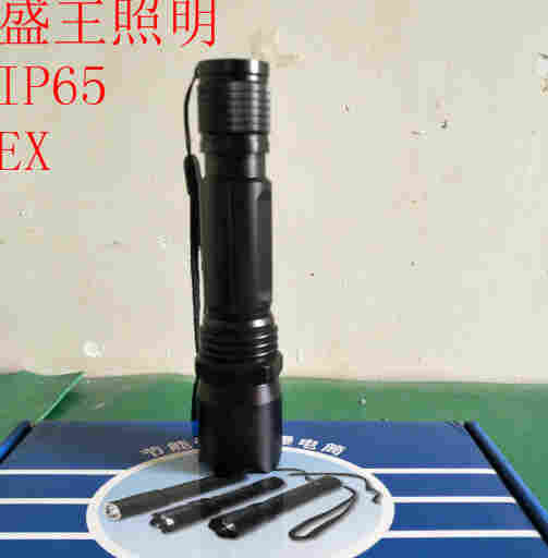 多功能防爆电筒JW7300B