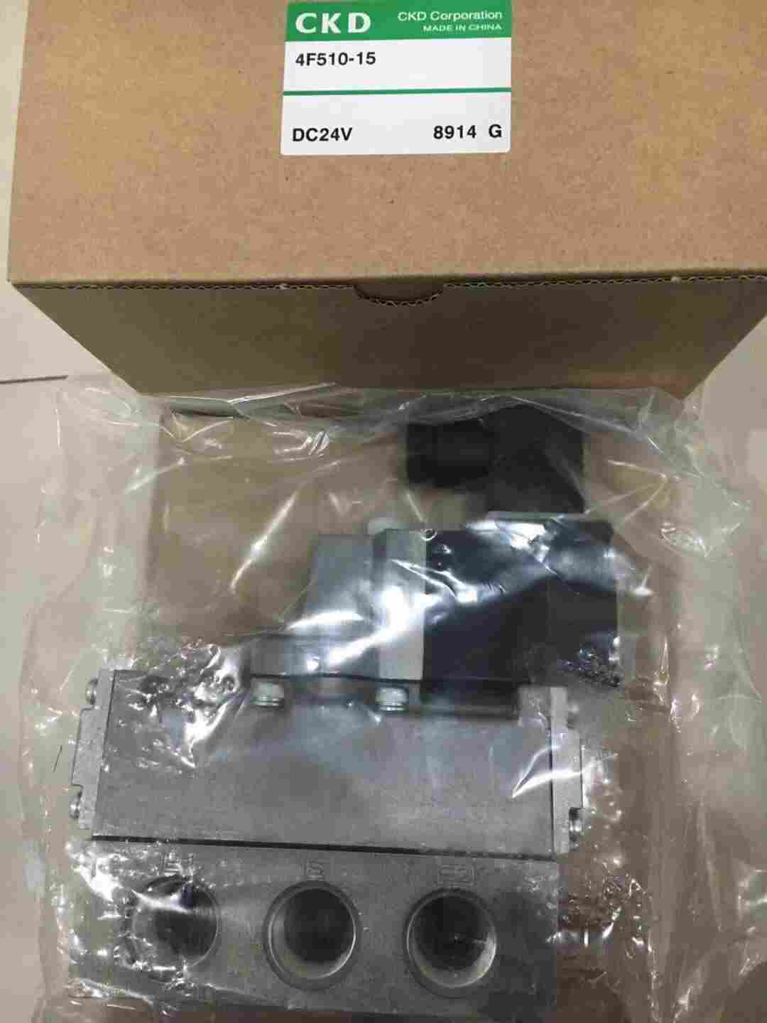 CKD先导式防爆型5通阀4F510-15-B-DC24V特征