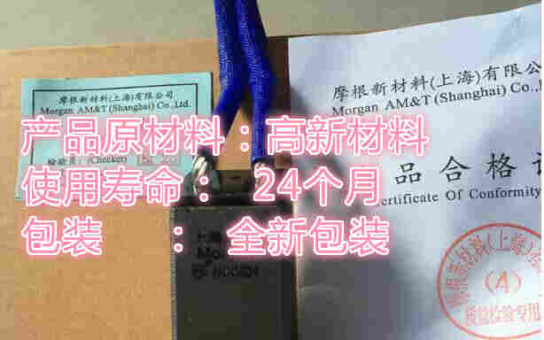 塑壳断路器VDFM1N-630/3360