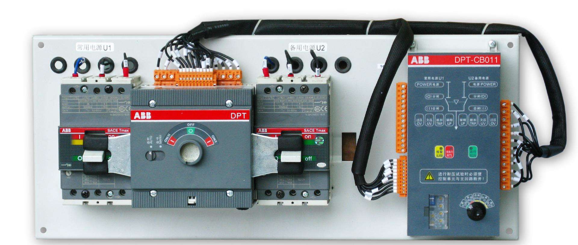 倍加福（P+F）传感器NCB1.5-8GM50-Z1-V3