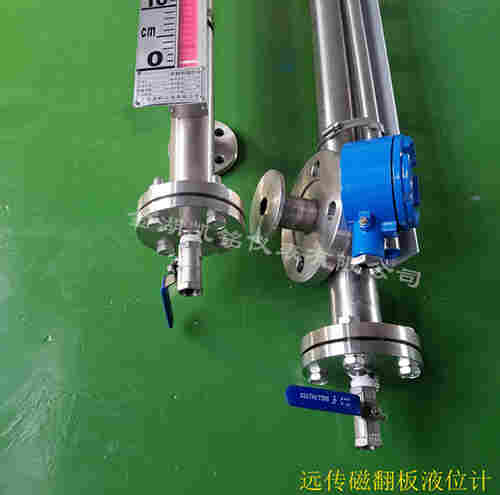烧碱储罐液位计