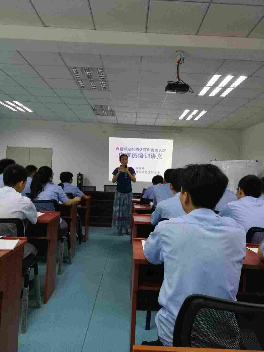 兰州市仪器校验