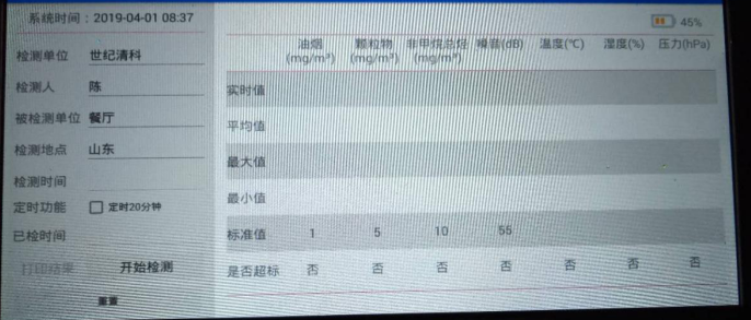 1554971615868026.png image.png