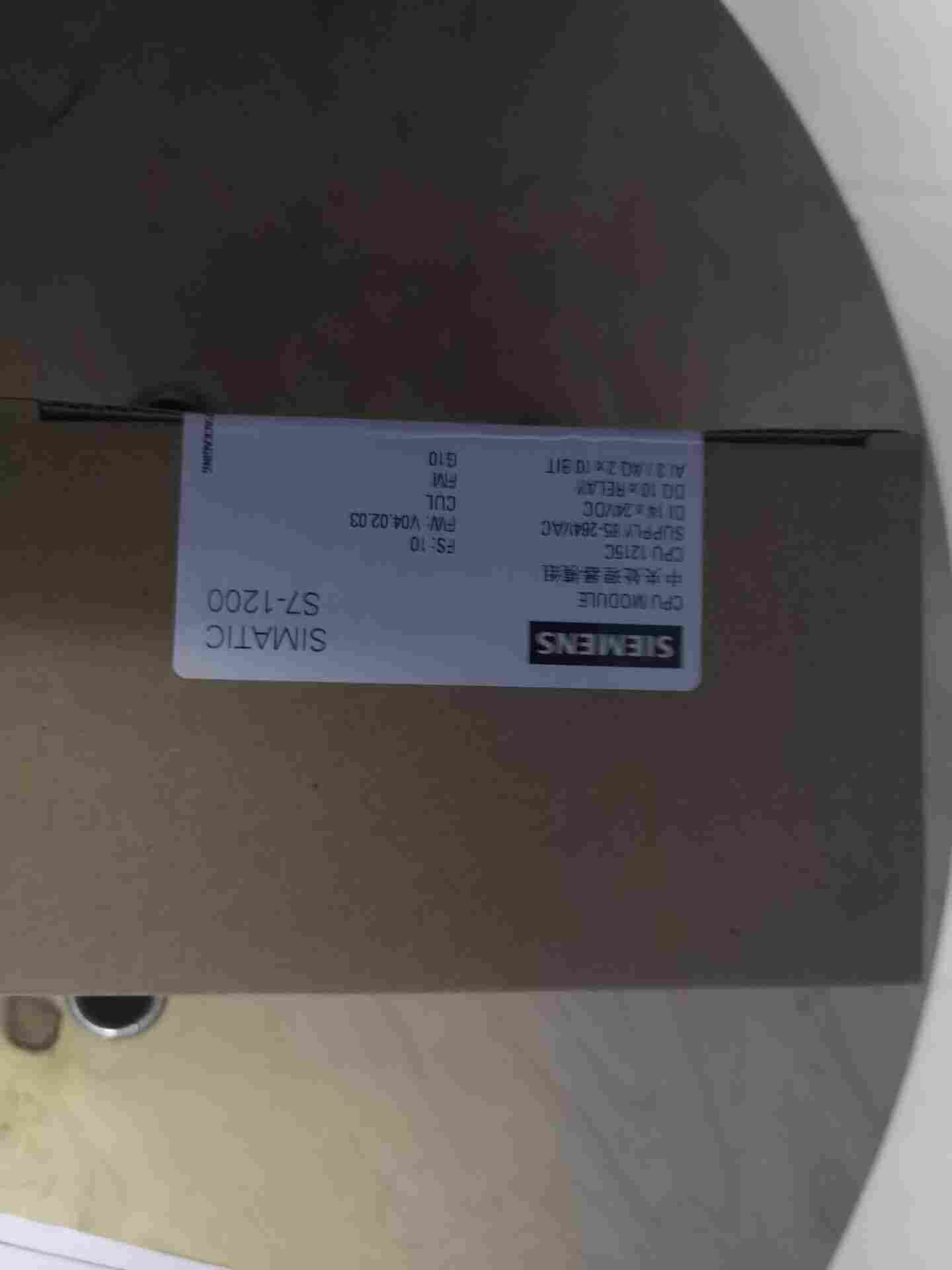 漳州西门子PLC一级代理商