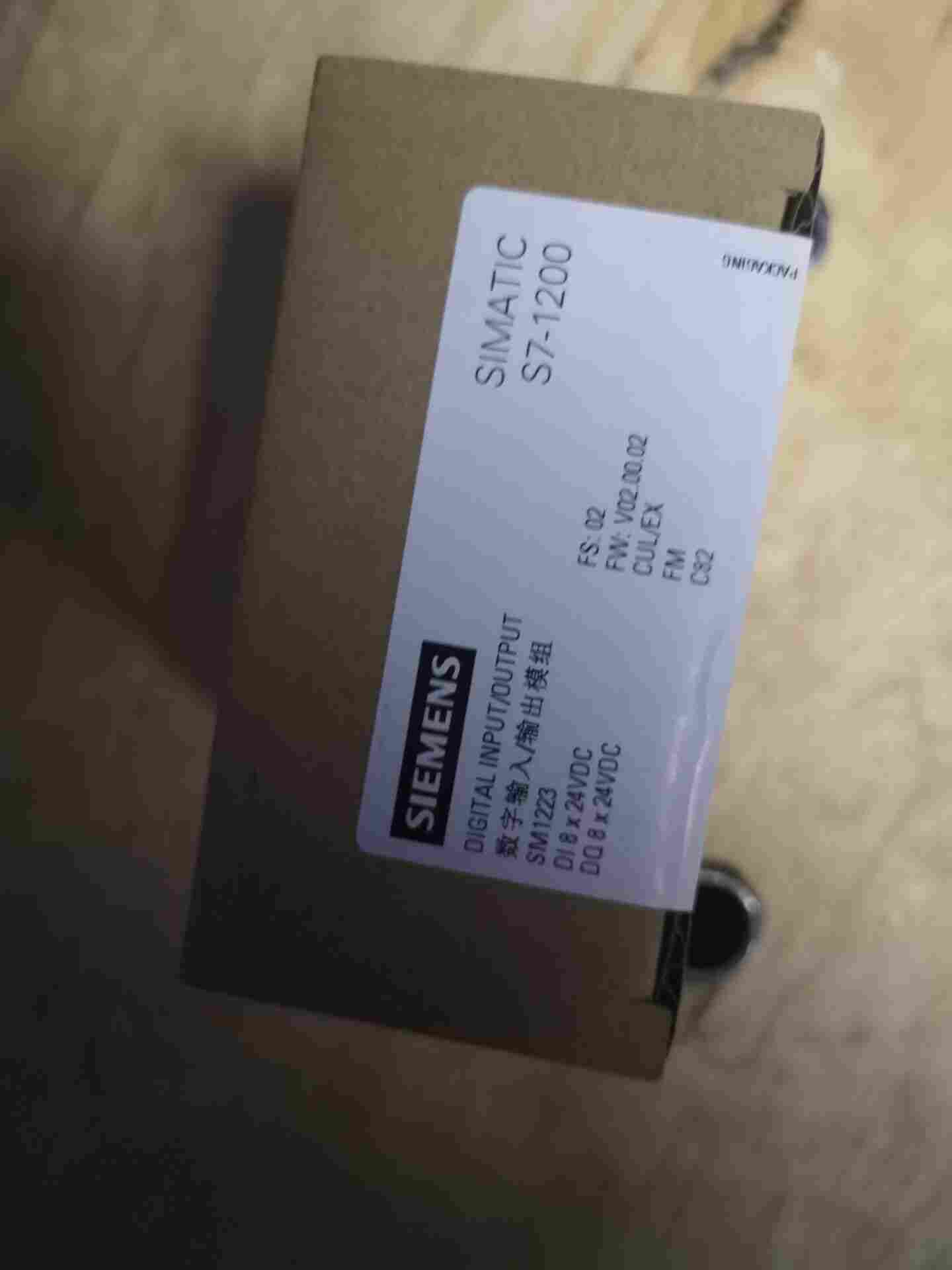 濮阳西门子代理商