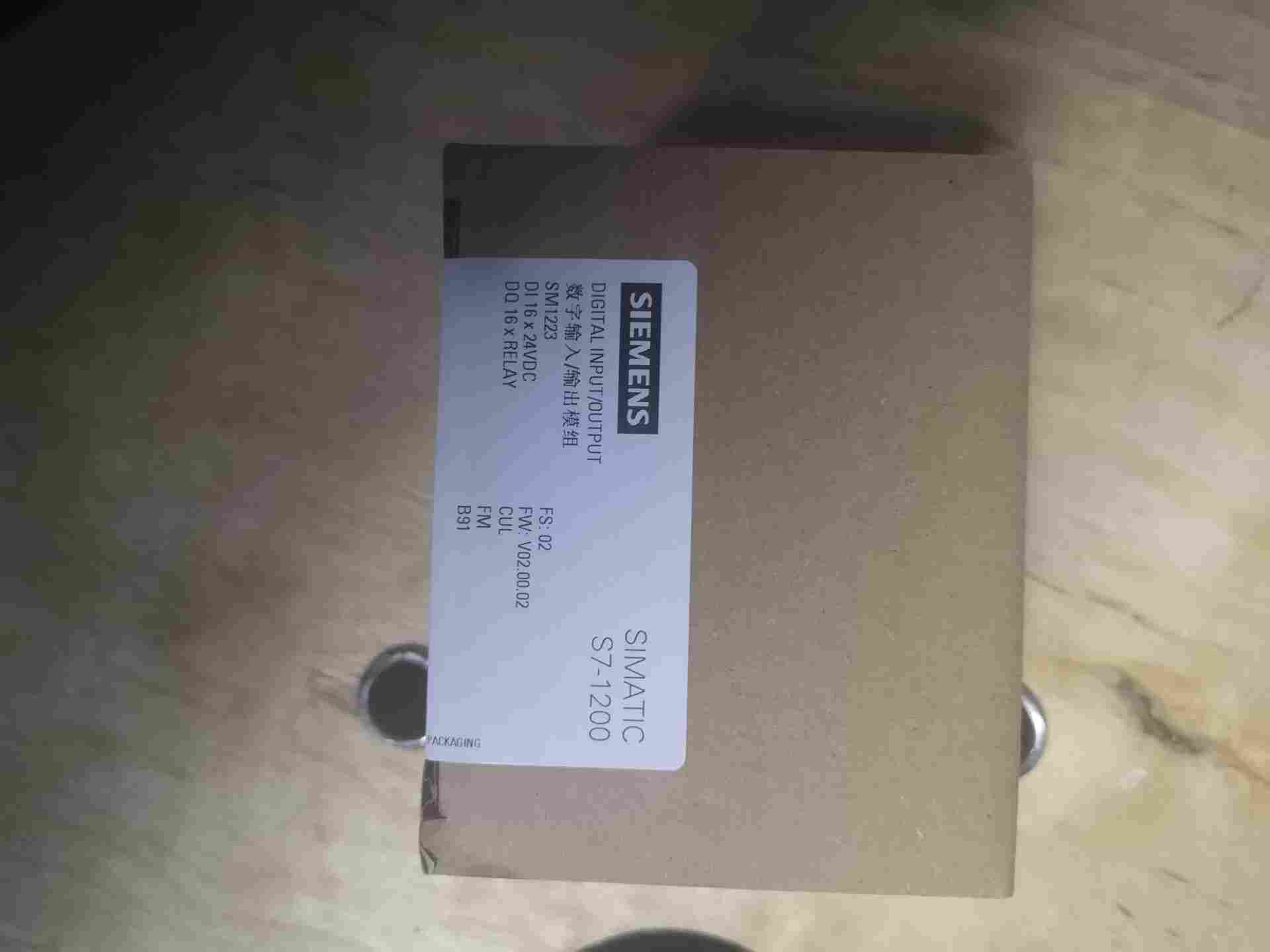 漳州西门子PLC一级代理商