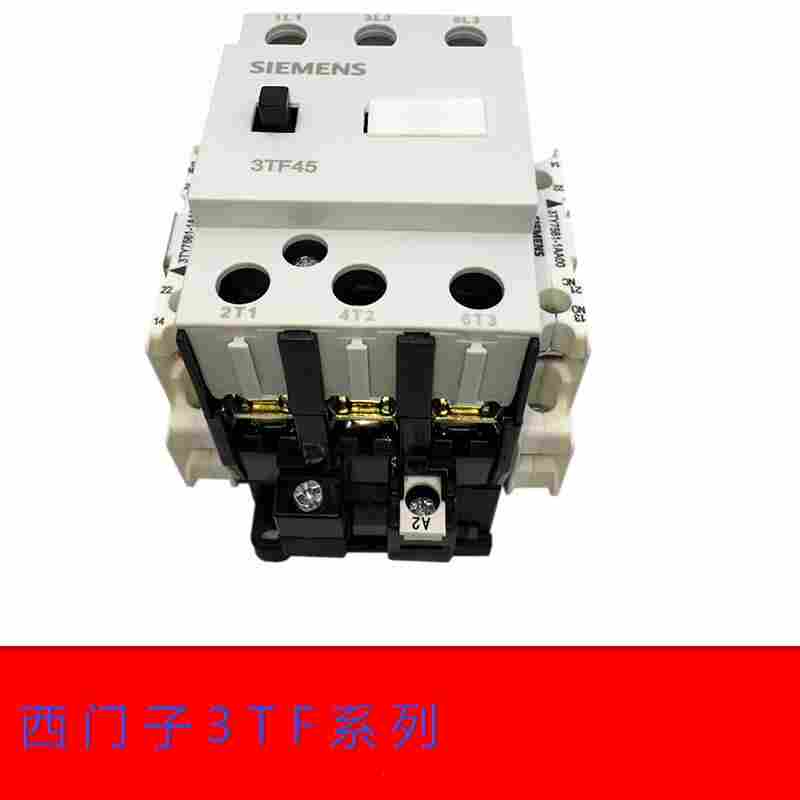 3TF54110X P0交流接触器