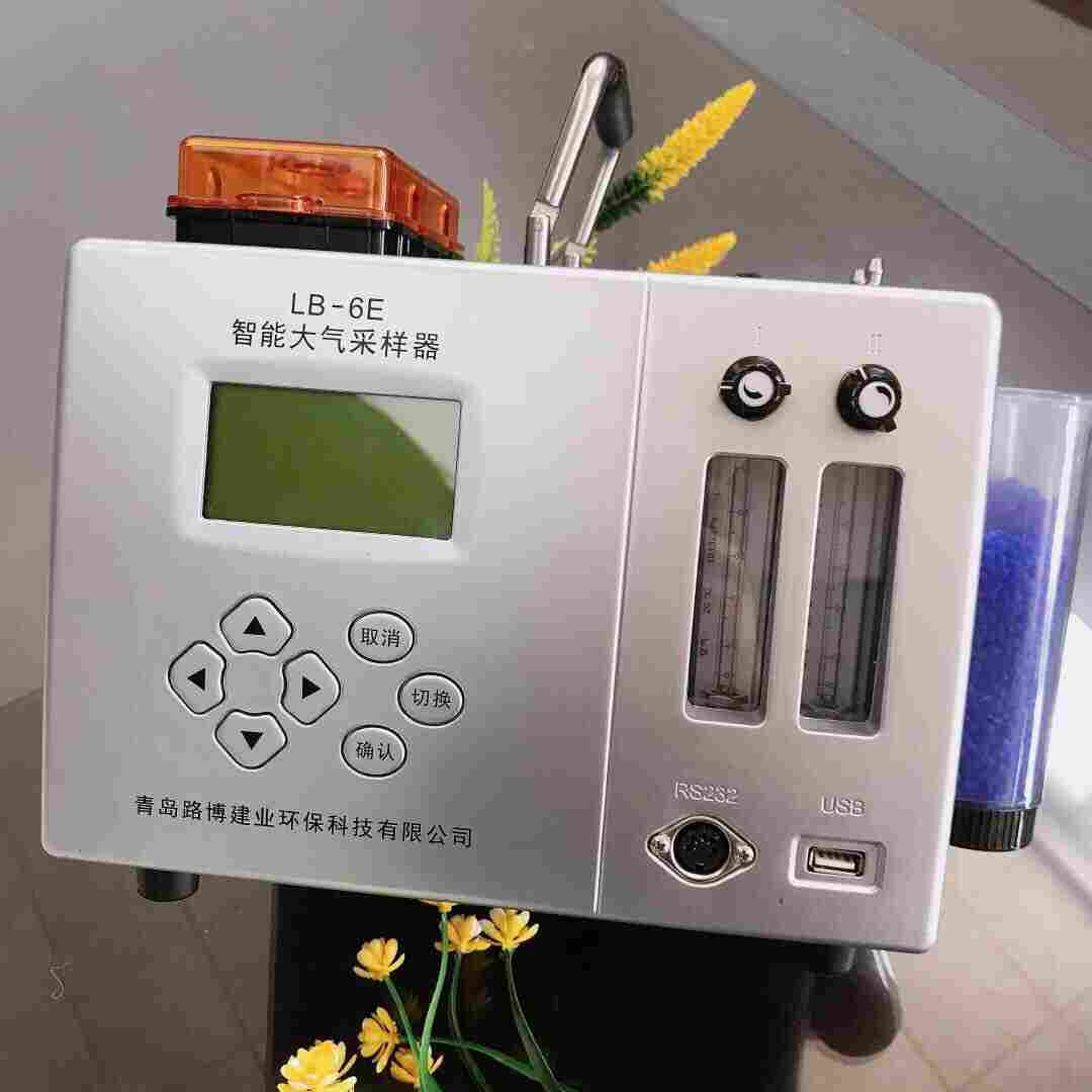 1564192221694364.jpg 基础款智能大器采样器LB-6E