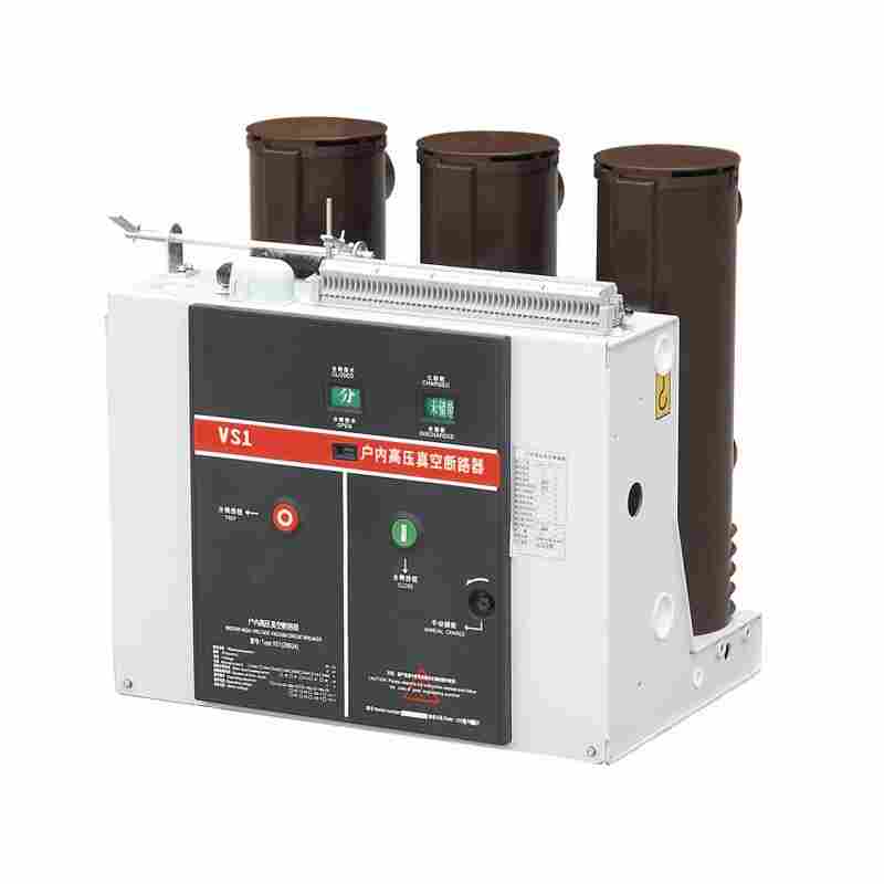 广西梧州VS1户内高压真空断路器