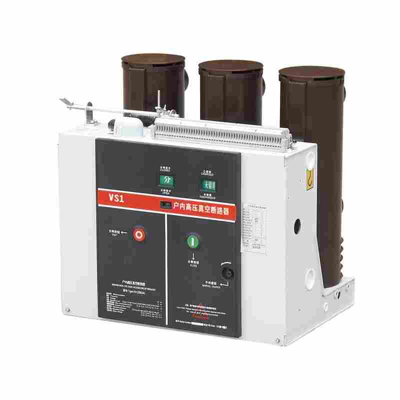 湖北鄂州VS1户内高压真空断路器