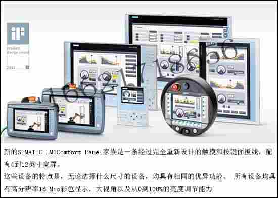 西门子6AV2123-2GA03-0AX0采购