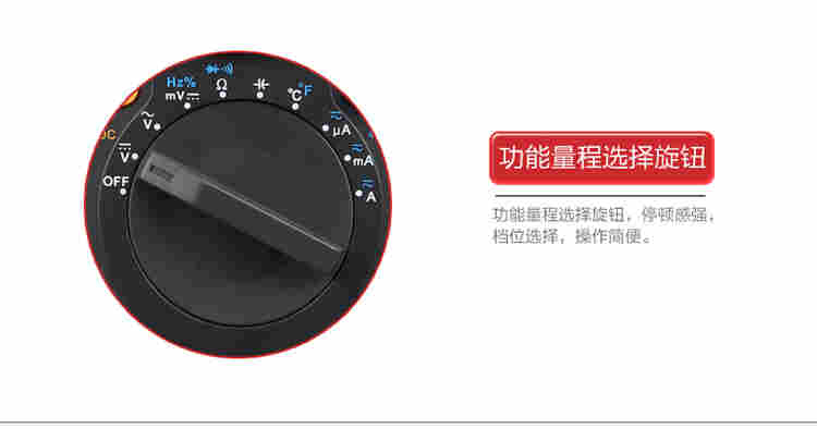 优利德UT71D智能型数字万用表 高精度电工仪表手持数显表
