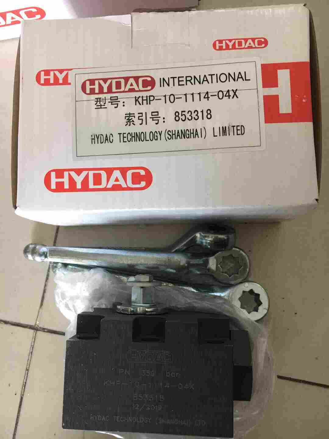 贺德克HYDAC球阀KHP-06-1114-14X工作模式