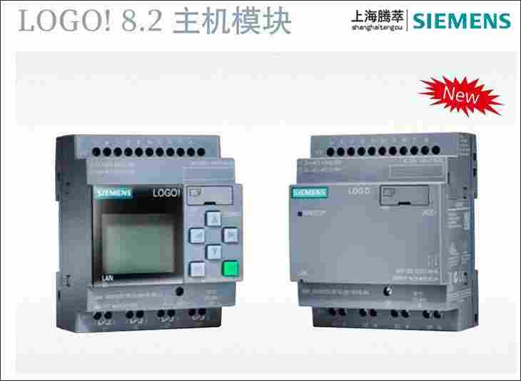 西门子LOGO通信模块数据及型号