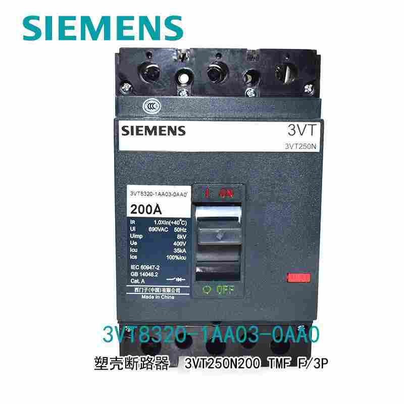 西门子断路器3VT8550-1EA04-2KA0