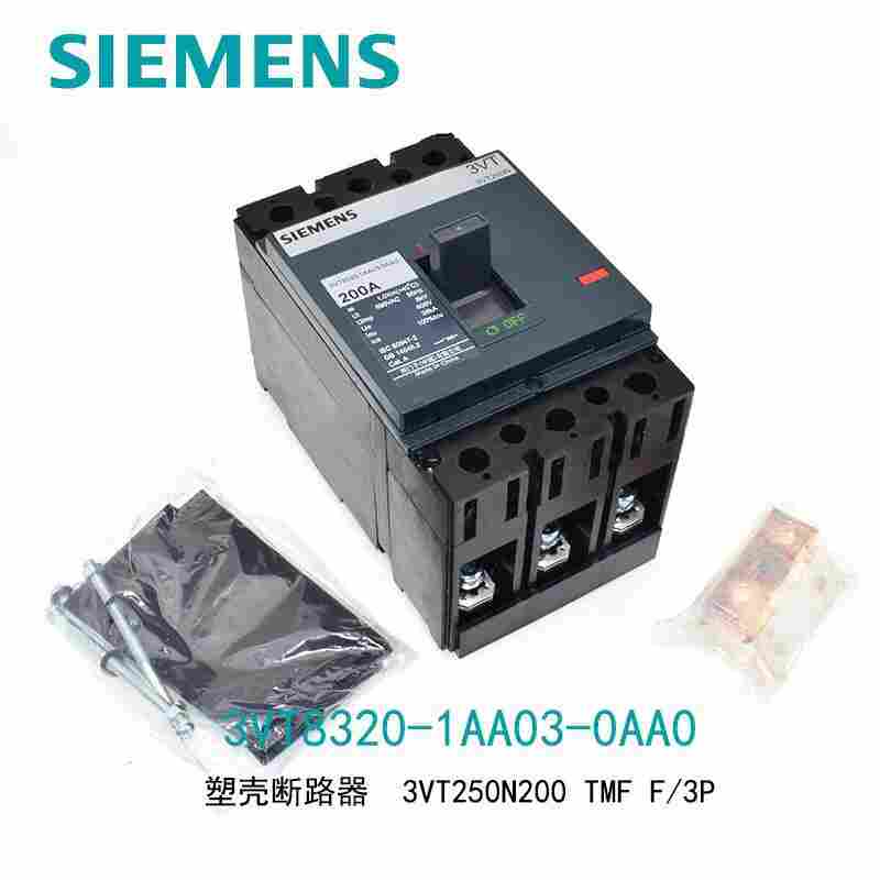 西门子断路器3VT8550-1EA04-2KA0