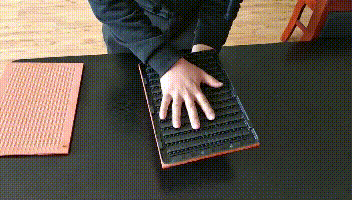 青岛平一自由人整列机快速排列包装五金小零件