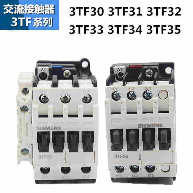 西门子3TF44220XM2交流接触器
