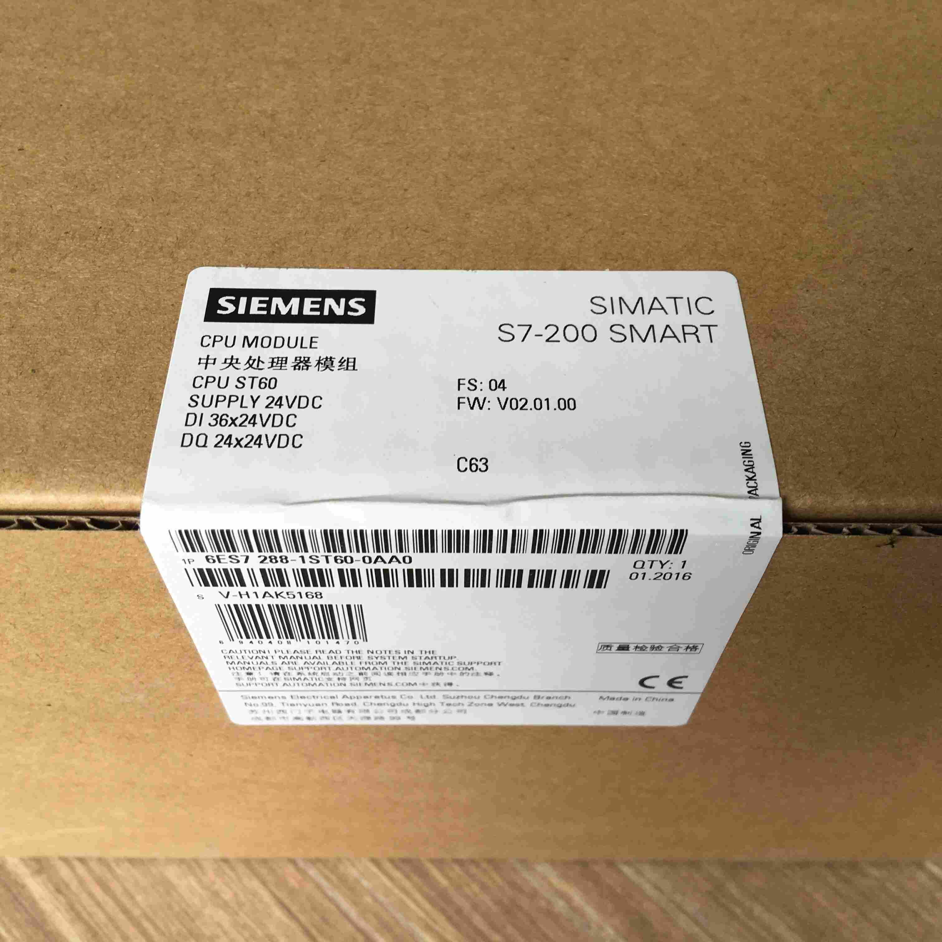 张家口西门子6ES7288-3AM06-0AA0模块PLC