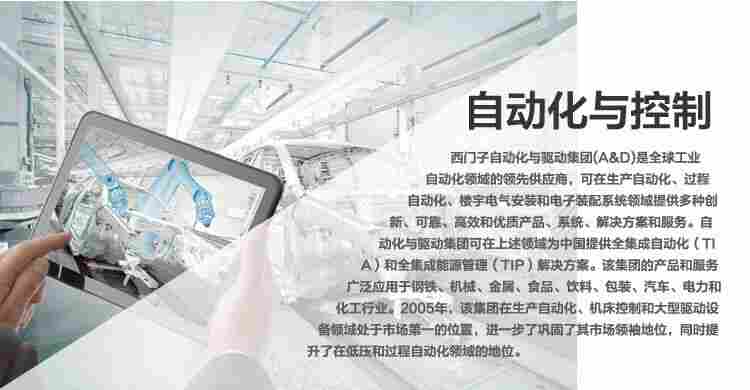 邯郸西门子6ES7223-1BF22-0XA8模块PLC