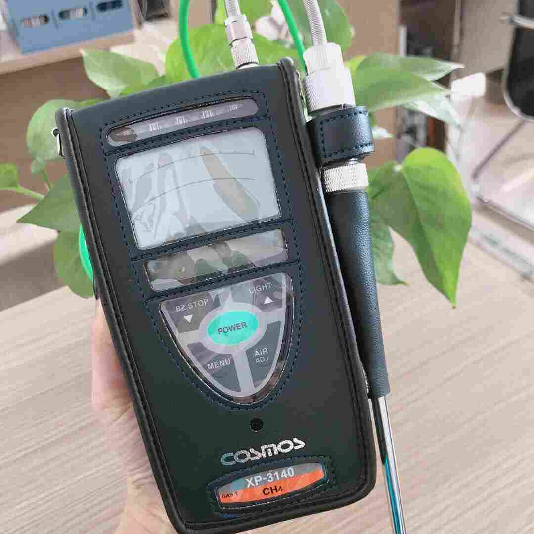 日本新宇宙XP-3140便携式可燃气体浓度检测仪
