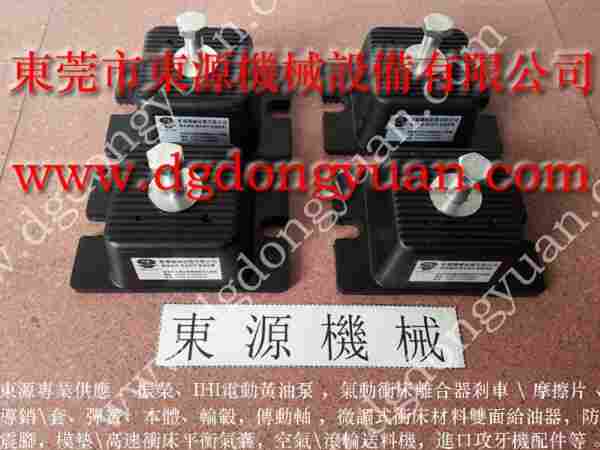 减震效果好 二楼机械减震垫,百洁布冲床模切机防震垫 选东永源放心