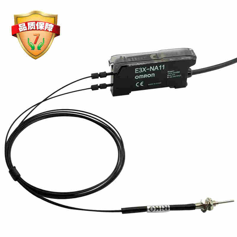 欧姆龙E32-ZD22L-2M光纤放大器