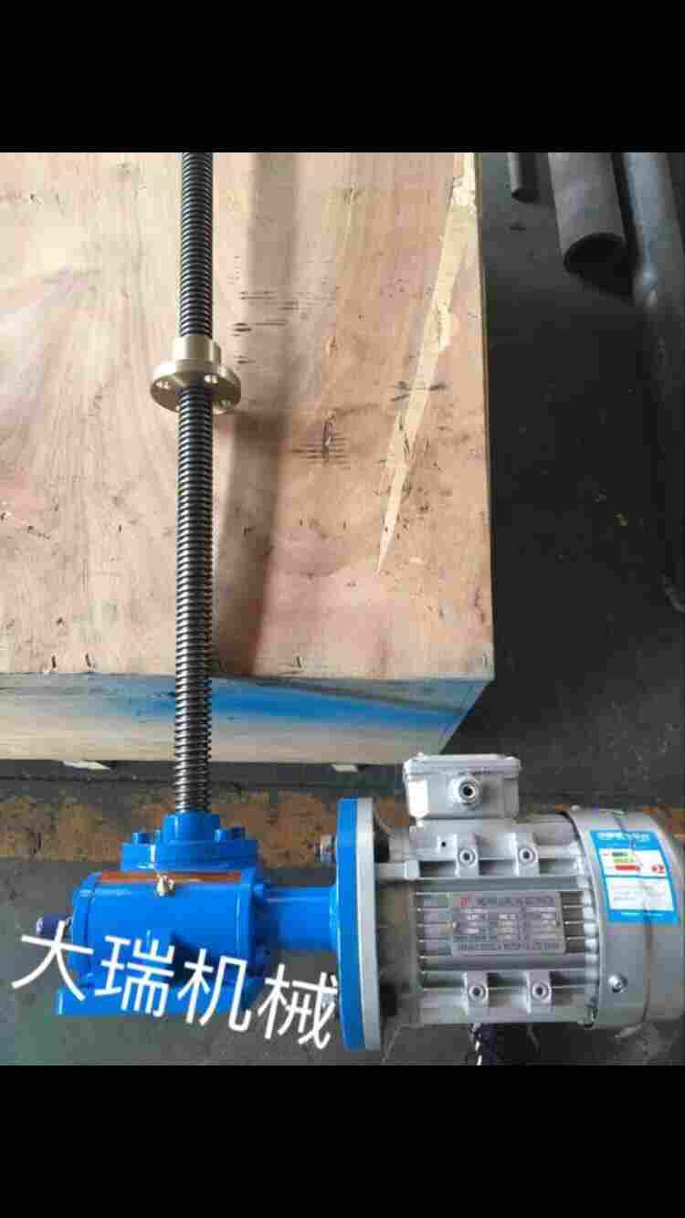 SWL系列蜗轮丝杆升降机