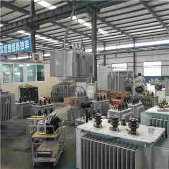 曹县电力变压器厂-制造