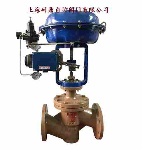 精小型气动防腐调节阀 ZJHPF46-16P DN50