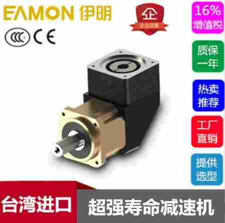 行星减速机VRL-070B-9-K5-14BJ11