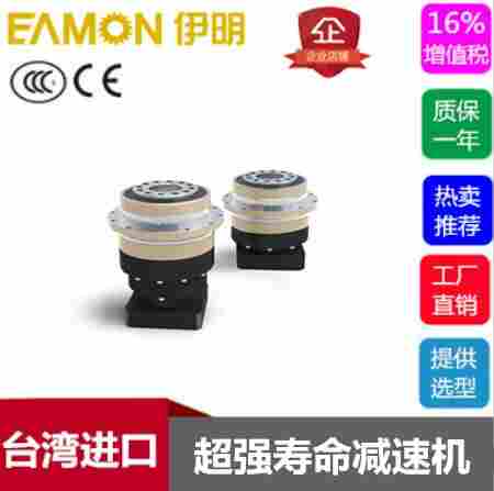 雅马哈伺服电机行星减速机SP140S-MF2-100-1K1