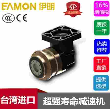 CNC重型立车用行星减速机LP070-M02-16-010-000