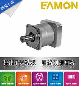 行星减速机VRB-180-15-K3-28HA28