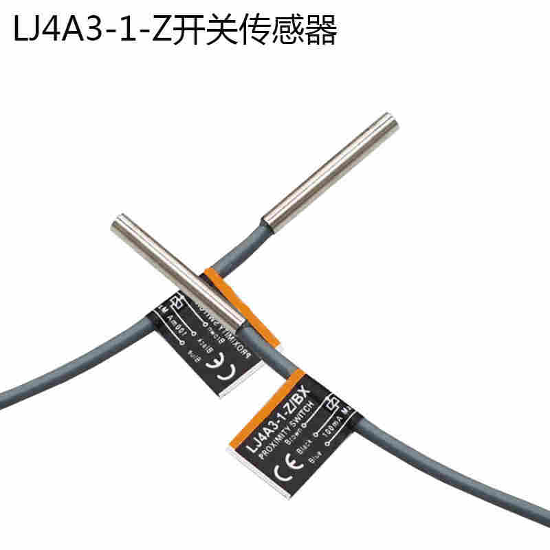 LJ24A3-10-Z/BY金属传感器