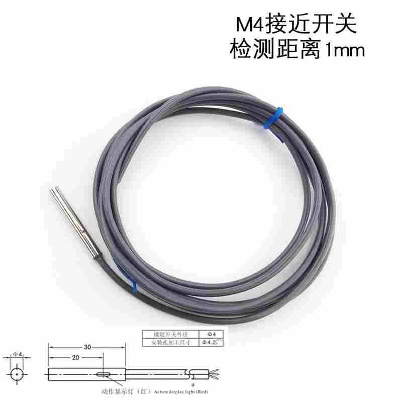 倍福宁SN04-A2防水防油方形接近开关