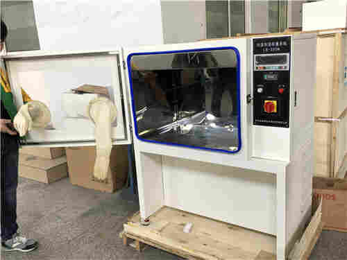 1559015310989845.jpg 重庆第三方-恒湿称重系统LB-350N