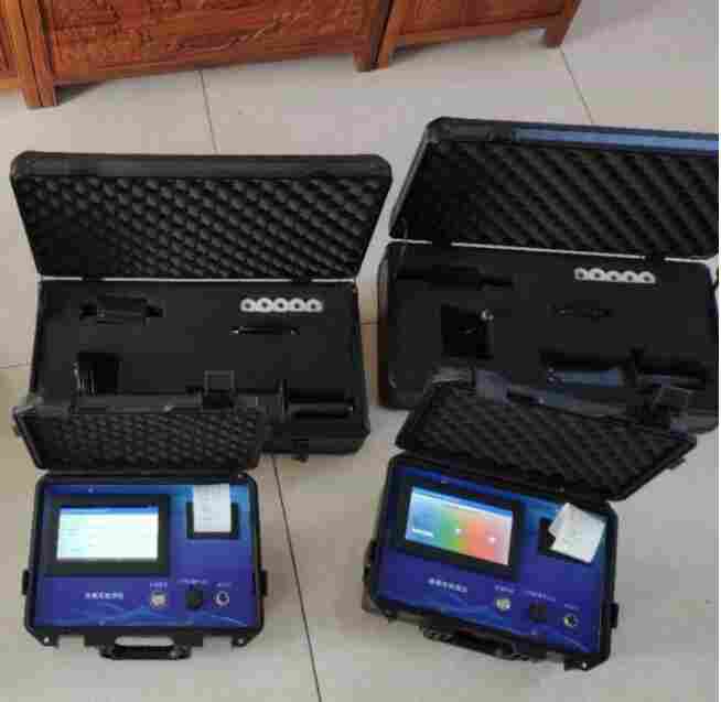 明成7026型油烟非甲烷烃颗粒物综合检测仪(内置打印机· 锂电池）