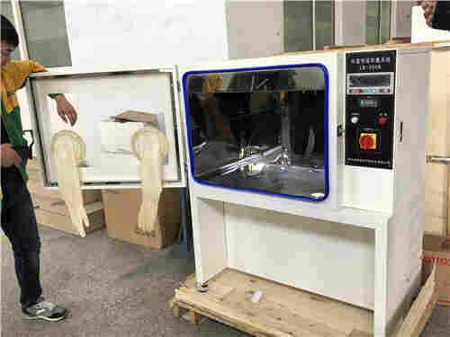 重庆第三方-恒湿称重系统LB-350N