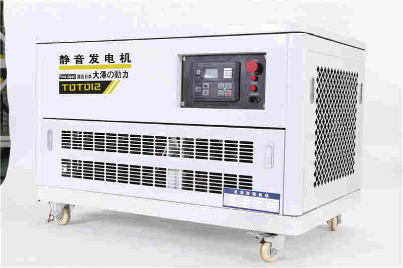 可移动15KW静音发电机质保