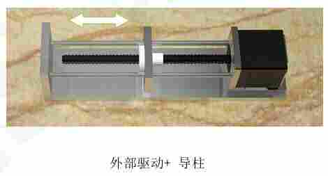 叠片机用步进电机K266-02M