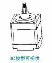V-CUT机用步进电机MPK266-02A