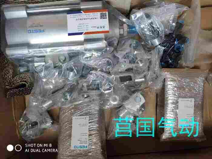 ADVUL-12-40-P-A，LFR-D-MINI选型