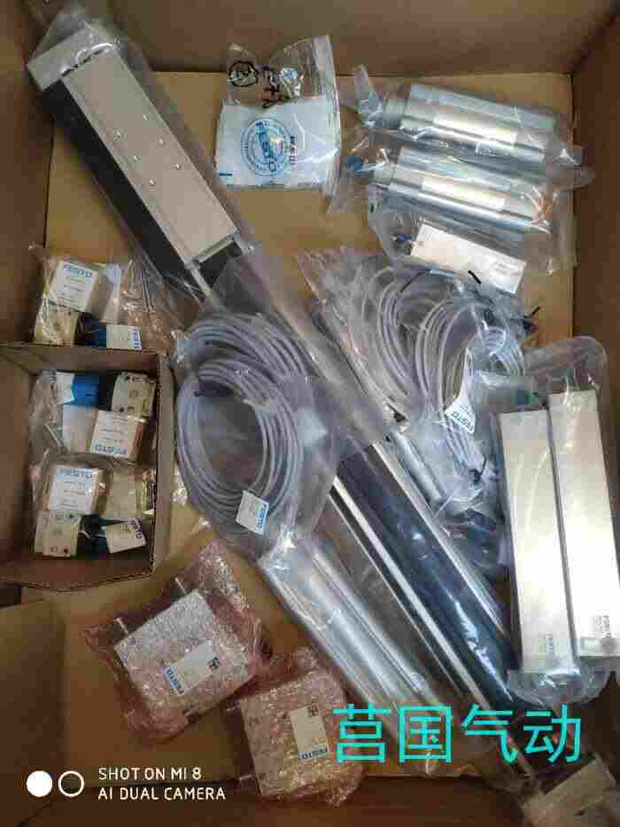 DSNU-16-125-P-A，LFR-1/8-D-MINI报价