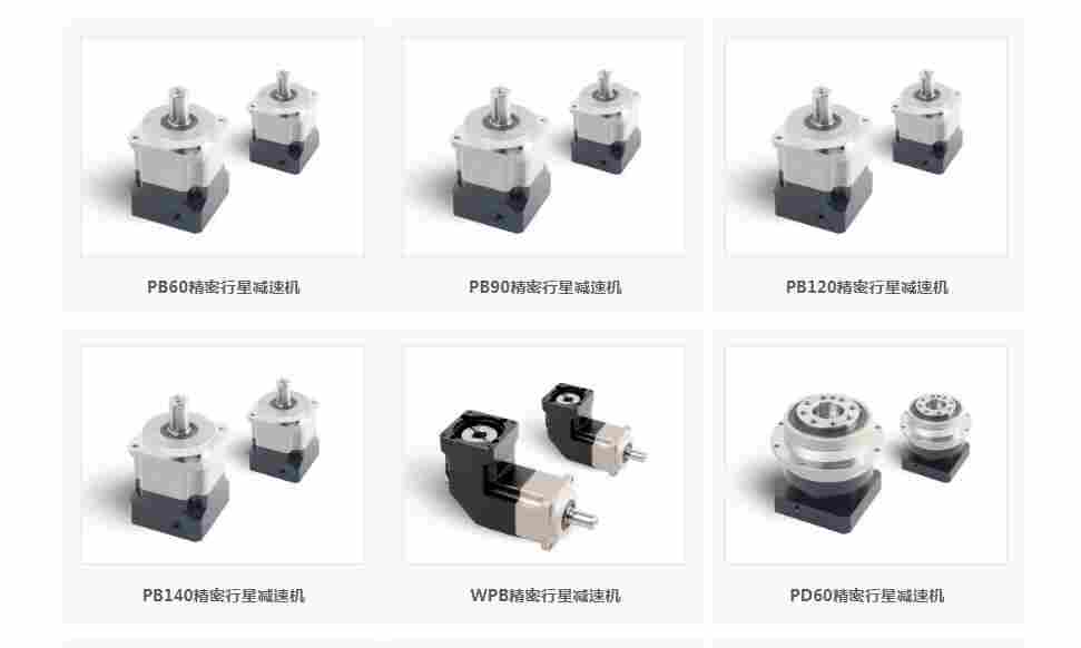 CF28040303贵州步进电机厂家