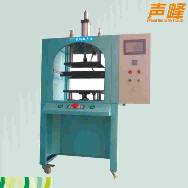 热板机 [参数 优点 应用范围]