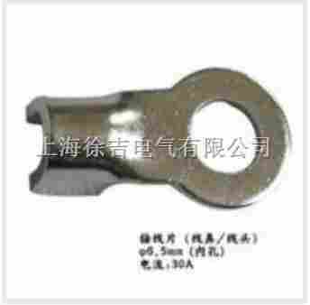 DCC-φ6.5mm （内孔）接线片（线鼻/线头）